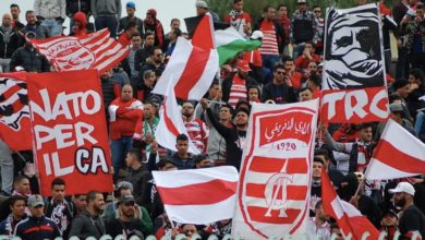 جمهور الافريقي