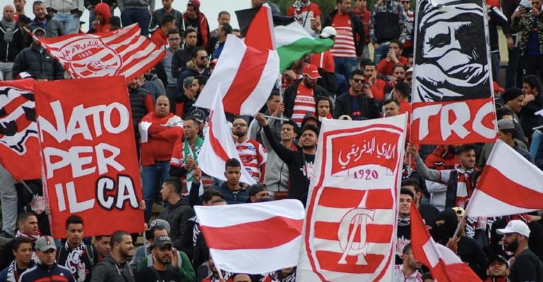 جمهور الافريقي