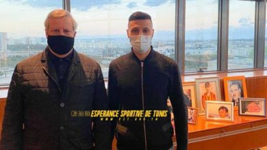 صورة من صفحة الترجي الرياضي